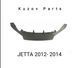 Спойлер переднього бампера Губа vw Volkswagen Jetta 2012 2013 2014 5C68059039B9 фото 3