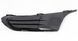Заглушка туманки vw Volkswagen Jetta 2012 2013 2014 5C68536669B9 фото 2